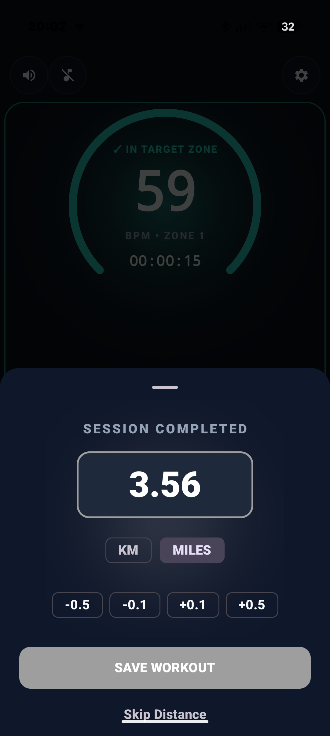 Post-Workout Distance Input & Session Summary Screen